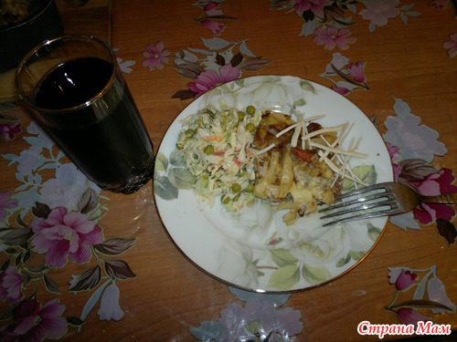 . Запеканочка вкусняшка.