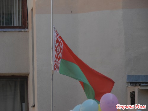 А вот и наша линейка