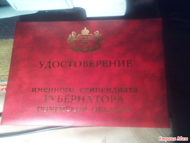 Помогите советом! Во что упаковать торт-презент можно?