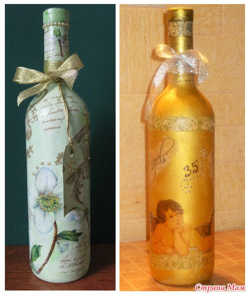 Подарочные бутылки