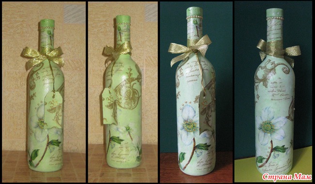 Подарочные бутылки