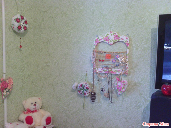 Подставка для украшений