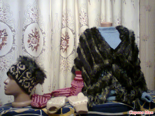 Подарки в Сибирь