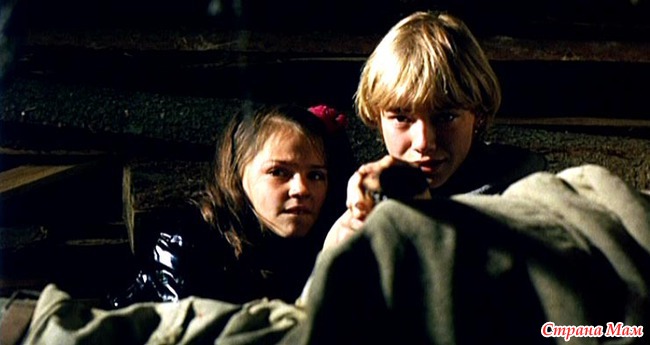 Сестры(2001)