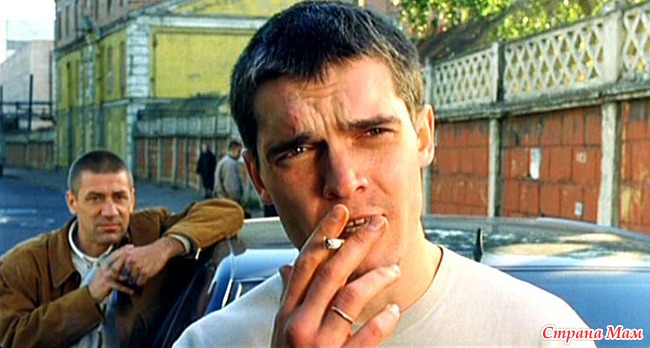 Сестры(2001)