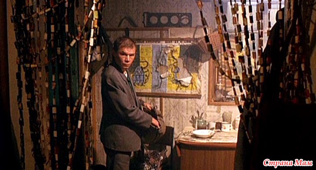 Сестры(2001)