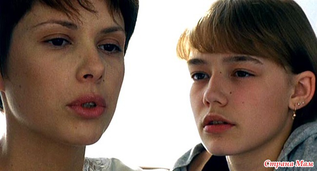 Сестры(2001)