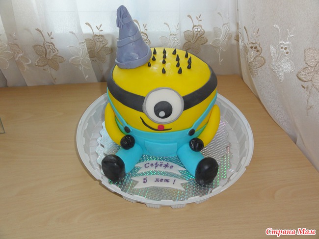Миньон
