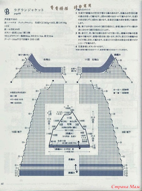     39962283_49585   . ..