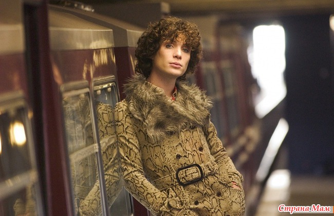 Завтрак на Плутоне / Breakfast on Pluto (2005)