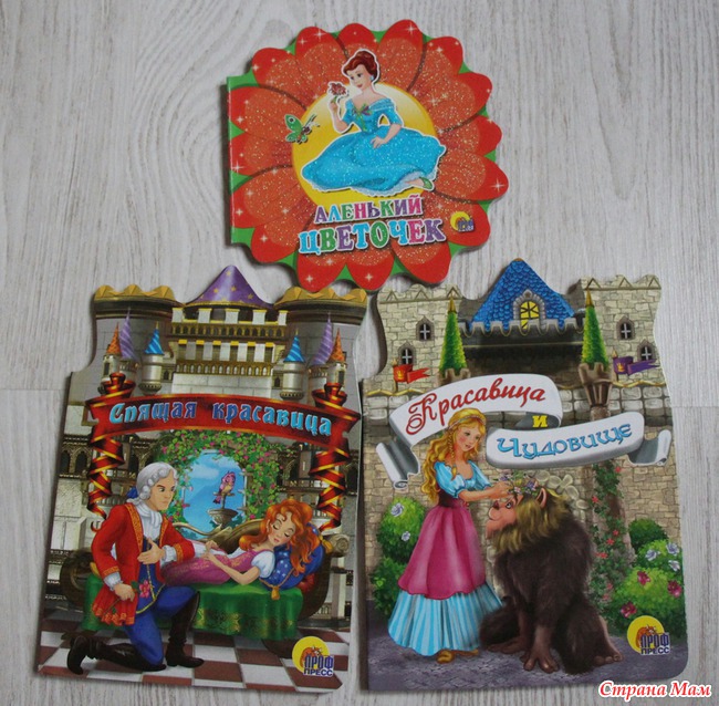 ������� ������ �� ����������. (�������� ������)