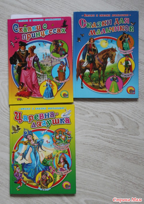 ������� ������ �� ����������. (�������� ������)