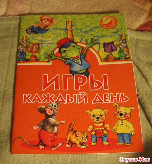 ������� ������ �� ����������. (�������� ������)