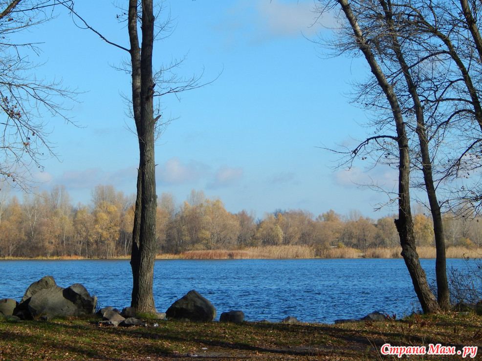 Чуден Днепр осенью - Страна Мам