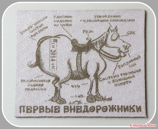 Новогодние магниты - сувениры