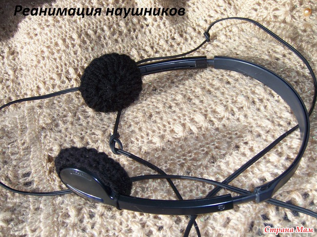 . Пуловер из ангоры и ещё...