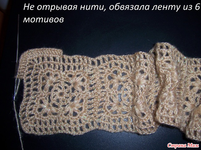 . Пуловер из ангоры и ещё...