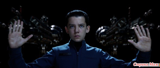   / Ender's Game (2013)