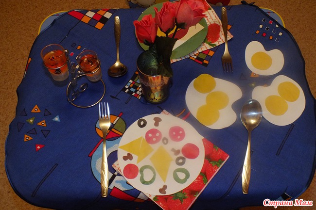 Тематический день Bon Appetit!