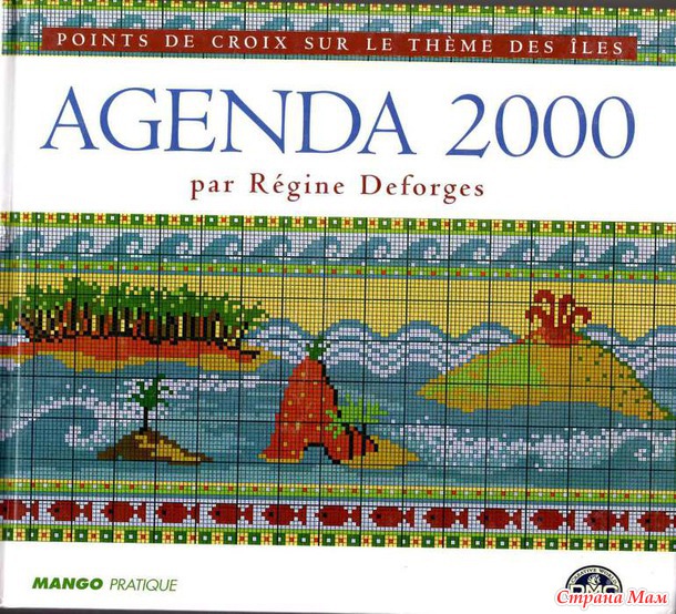 Agenda 2000