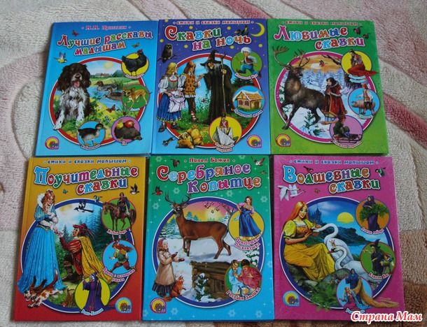 ������� ������ �� ����������. (�������� ������)