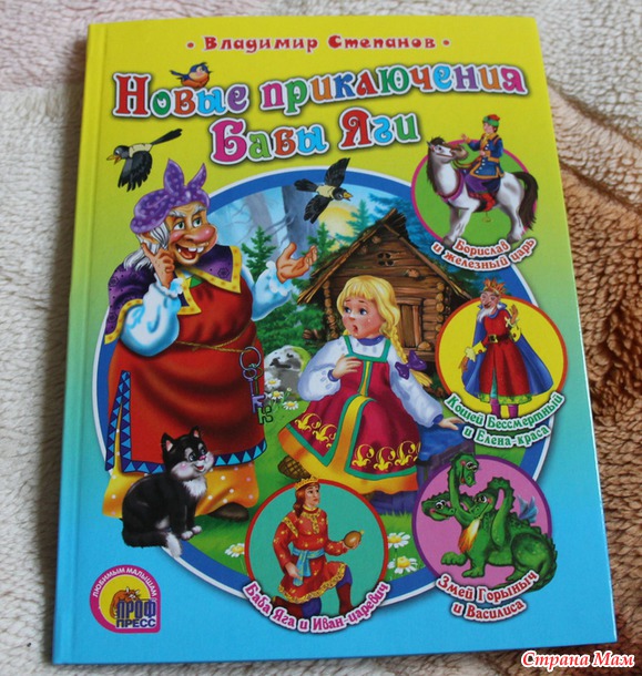 ������� ������ �� ����������. (�������� ������)