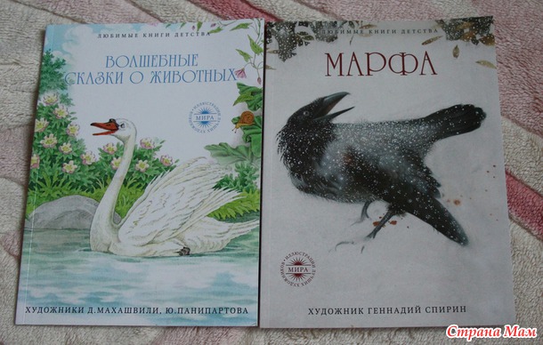 ������� ������ �� ����������. (�������� ������)