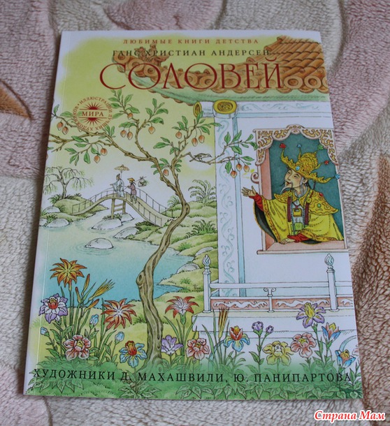 ������� ������ �� ����������. (�������� ������)