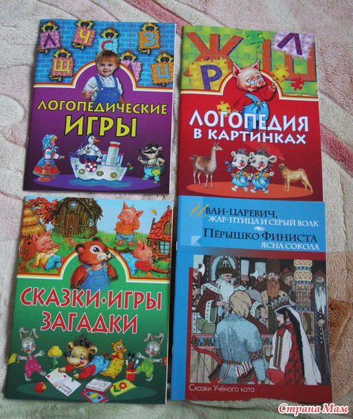 ������� ������ �� ����������. (�������� ������)