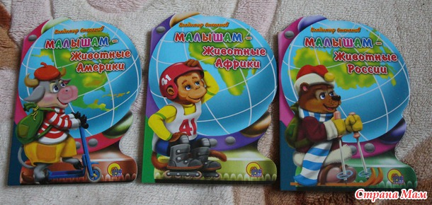 ������� ������ �� ����������. (�������� ������)