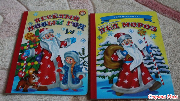 ������� ������ �� ����������. (�������� ������)