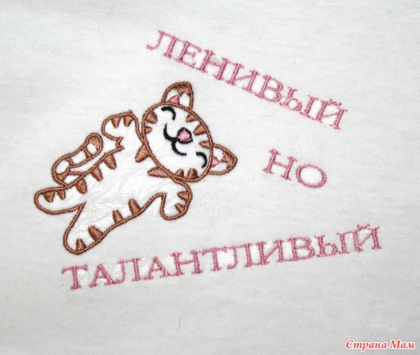 Отчет за неделю :)
