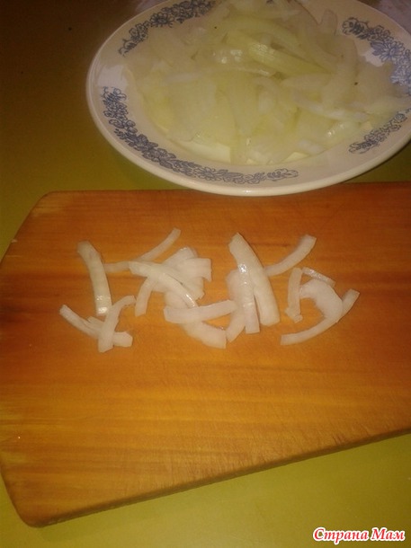 . Салат из печени
