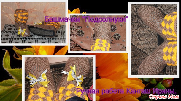 Как поступить.