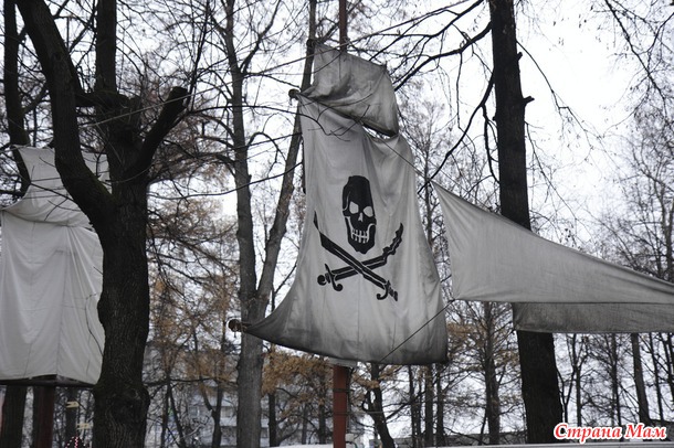 Осенний городской парк