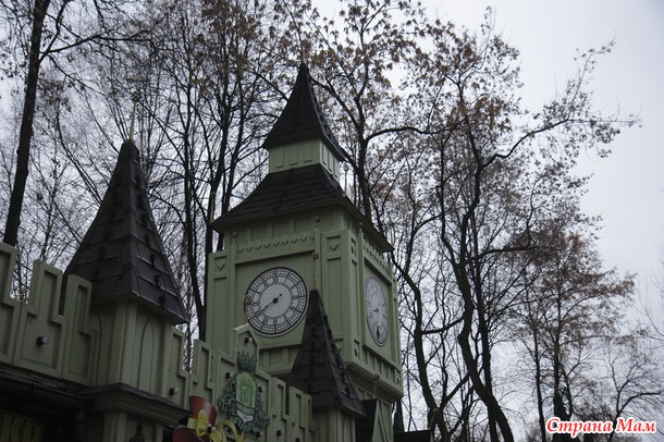 Осенний городской парк
