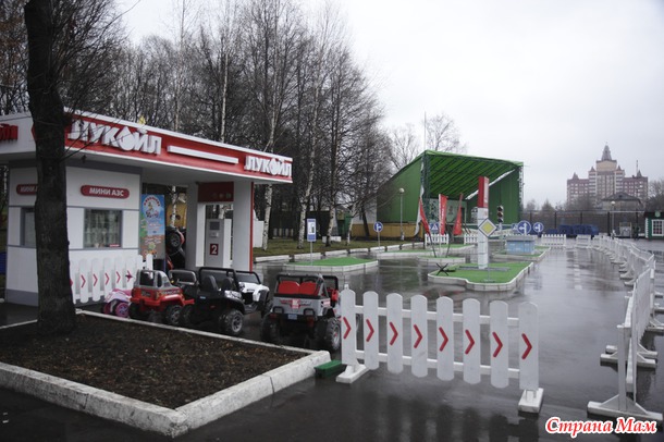 Осенний городской парк