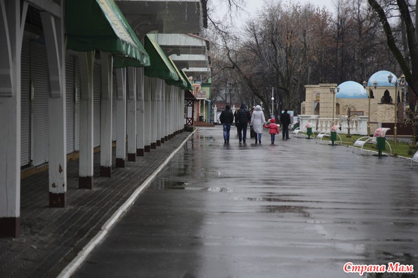 Осенний городской парк