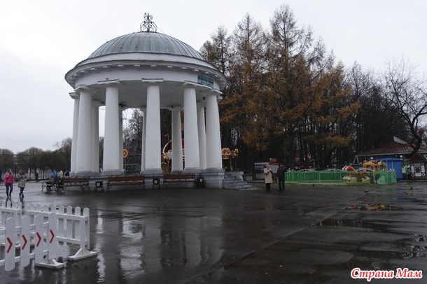 Осенний городской парк