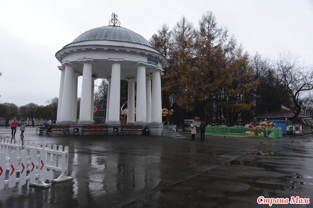 Осенний городской парк