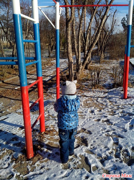 Прогулка к озеру