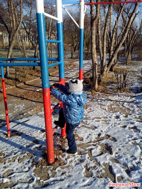 Прогулка к озеру