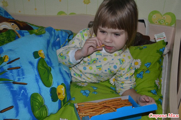 Махаон, орг Еленка_П