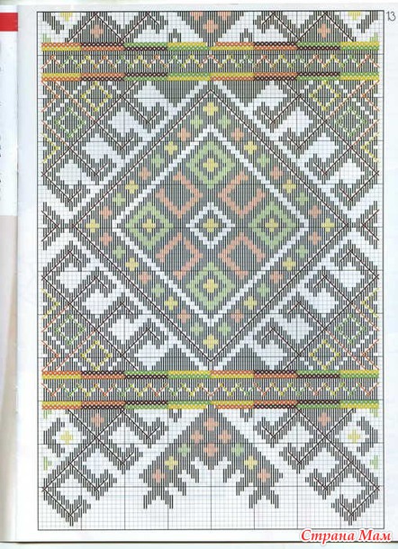 Українська вишивка 02.2012