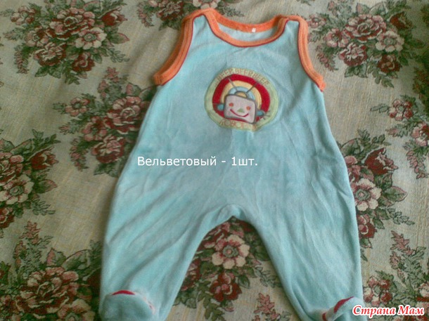 Продаю вещи на ребенка от 0 до 1 года б/у.