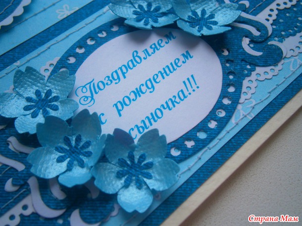 Детские открыточки... и не только...