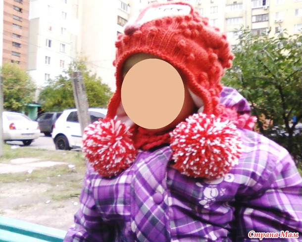 Рыжая хитруля