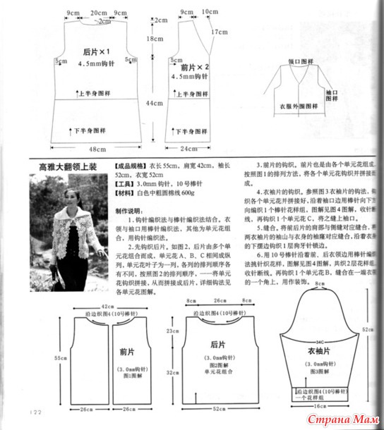 . ������ �� ��������� ��������