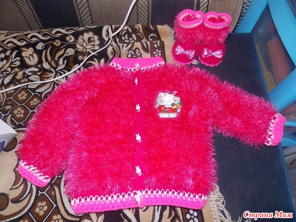 Курточки из травки