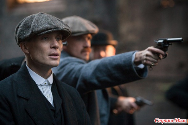 Заточенные кепки / Острые козырьки / Peaky Blinders (2013)